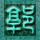 nice表情包爷爷获安徒生作家奖