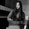 一比一原版万能科技大学文凭【degxx.com】